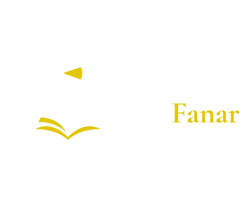Book Fanar