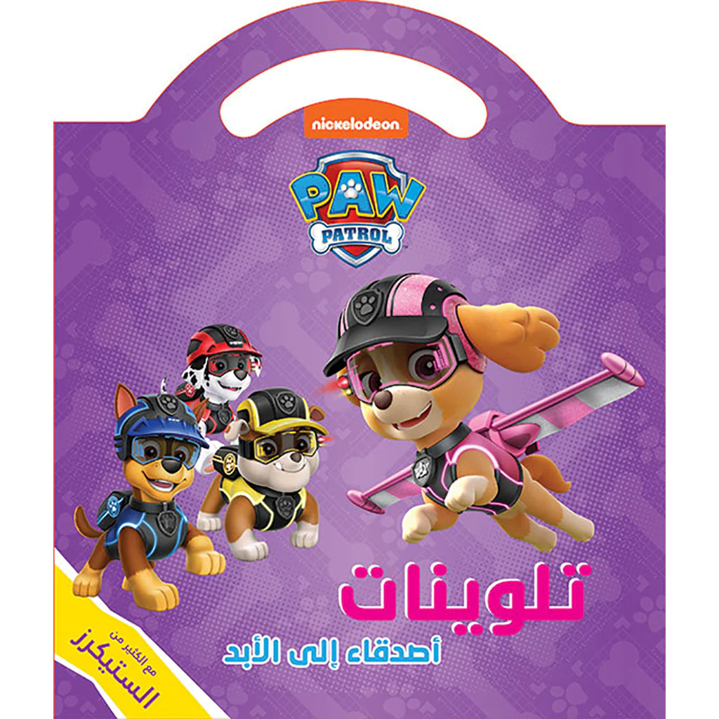 صورة المنتج 1