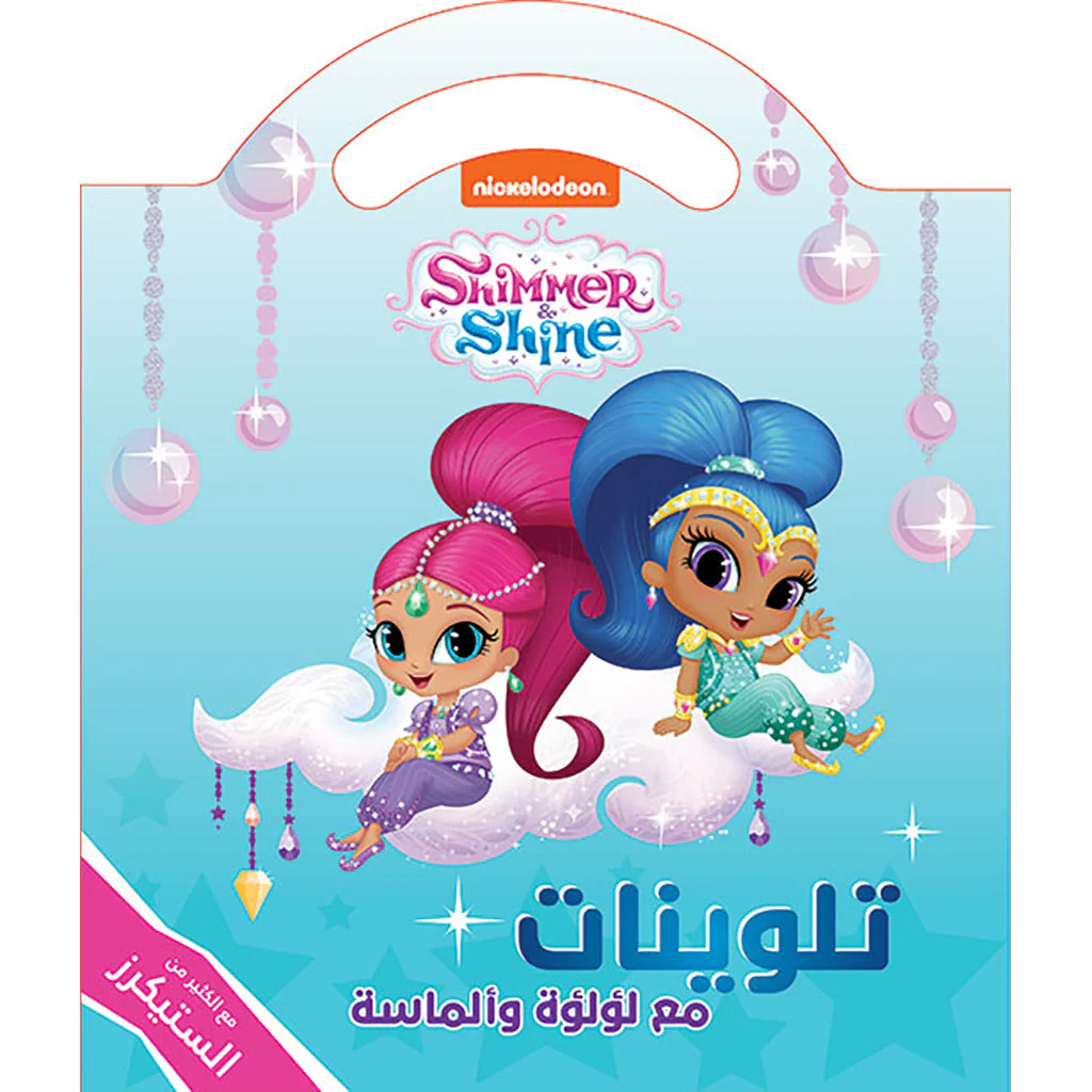 صورة المنتج 1