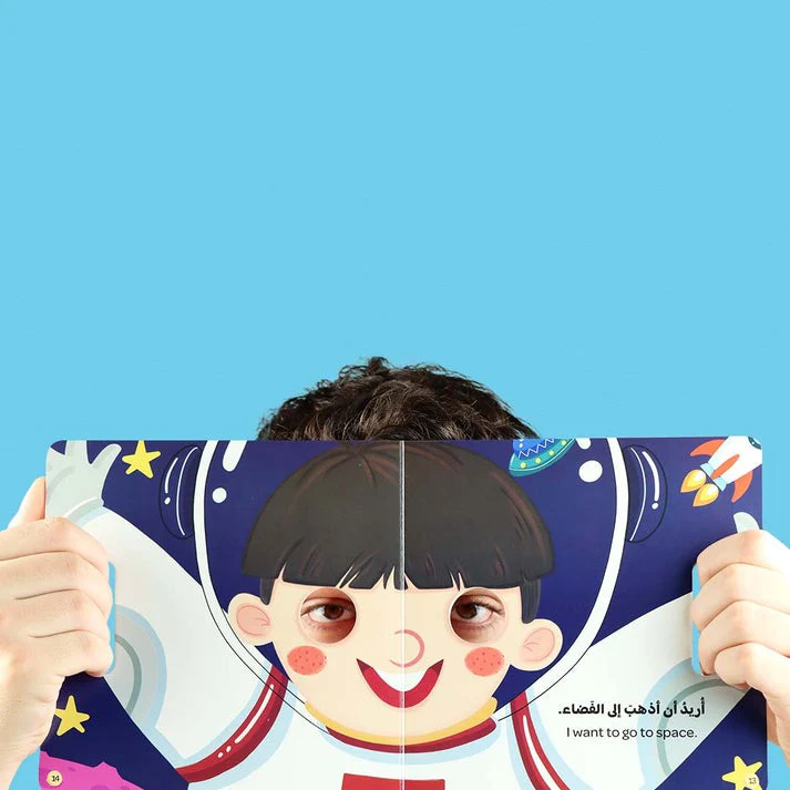 صورة المنتج 2