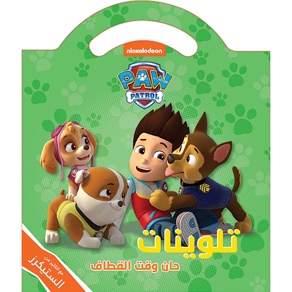 صورة المنتج 1
