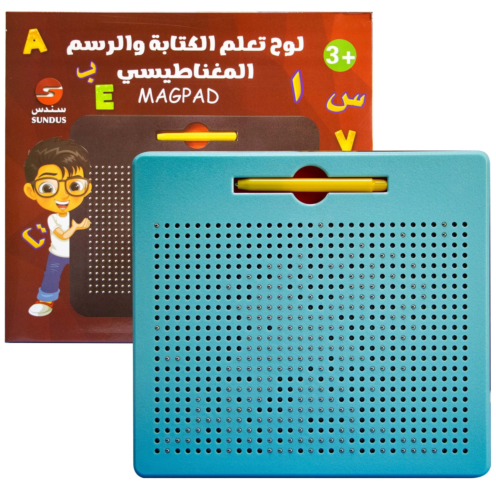 صورة المنتج 2