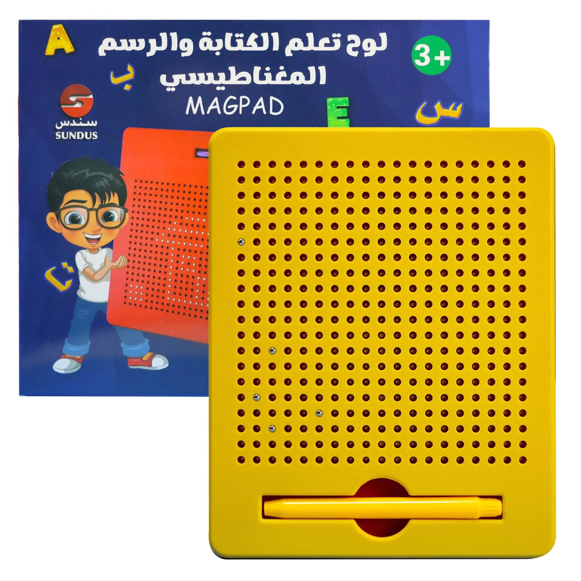 صورة المنتج 2