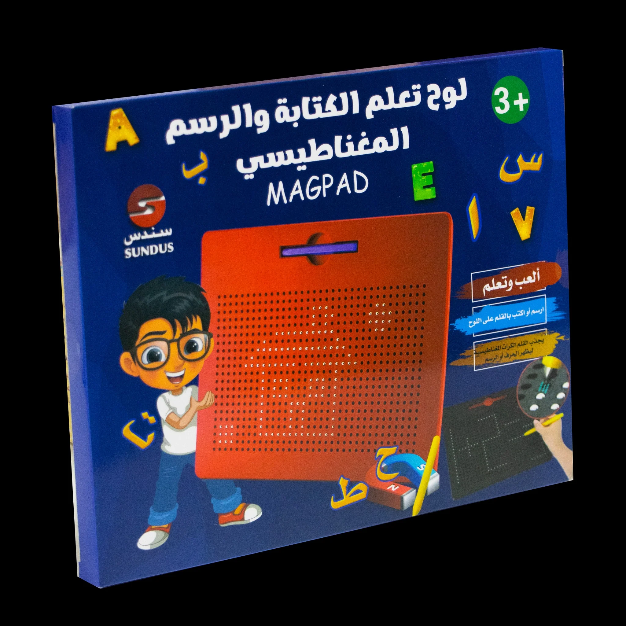 صورة المنتج 5