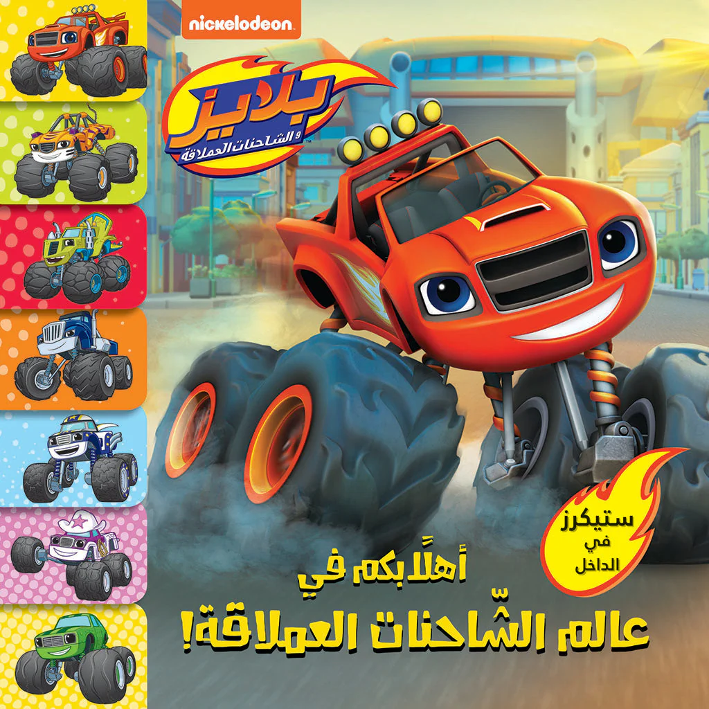 صورة المنتج 1