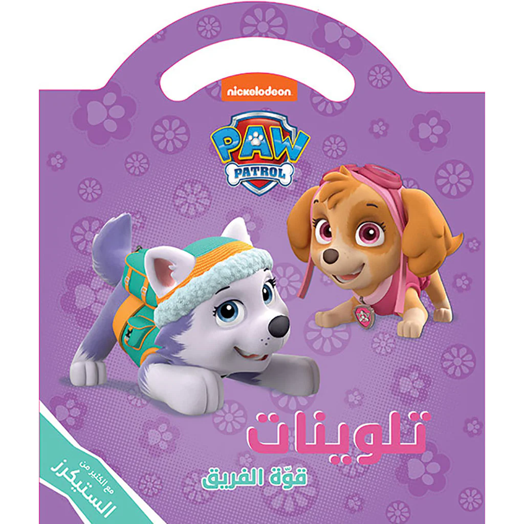 صورة المنتج 1