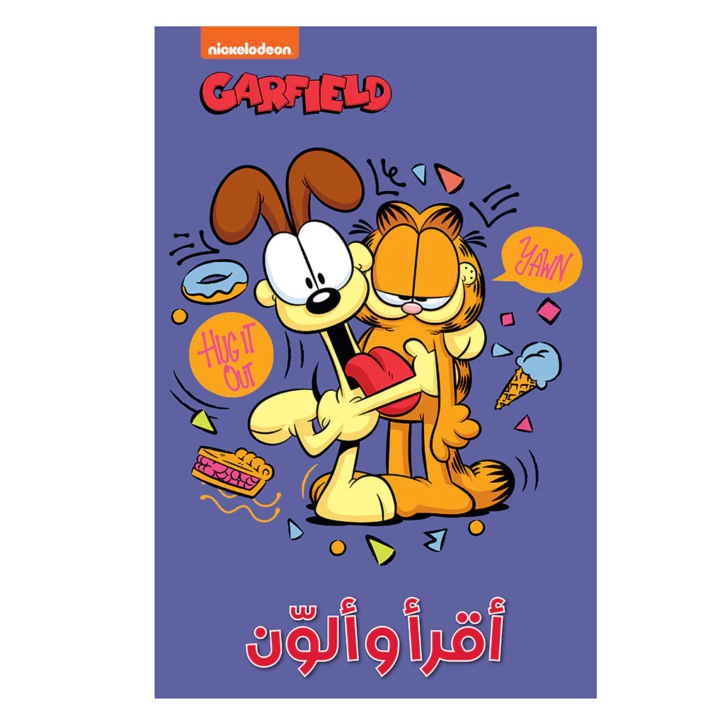 صورة المنتج 1