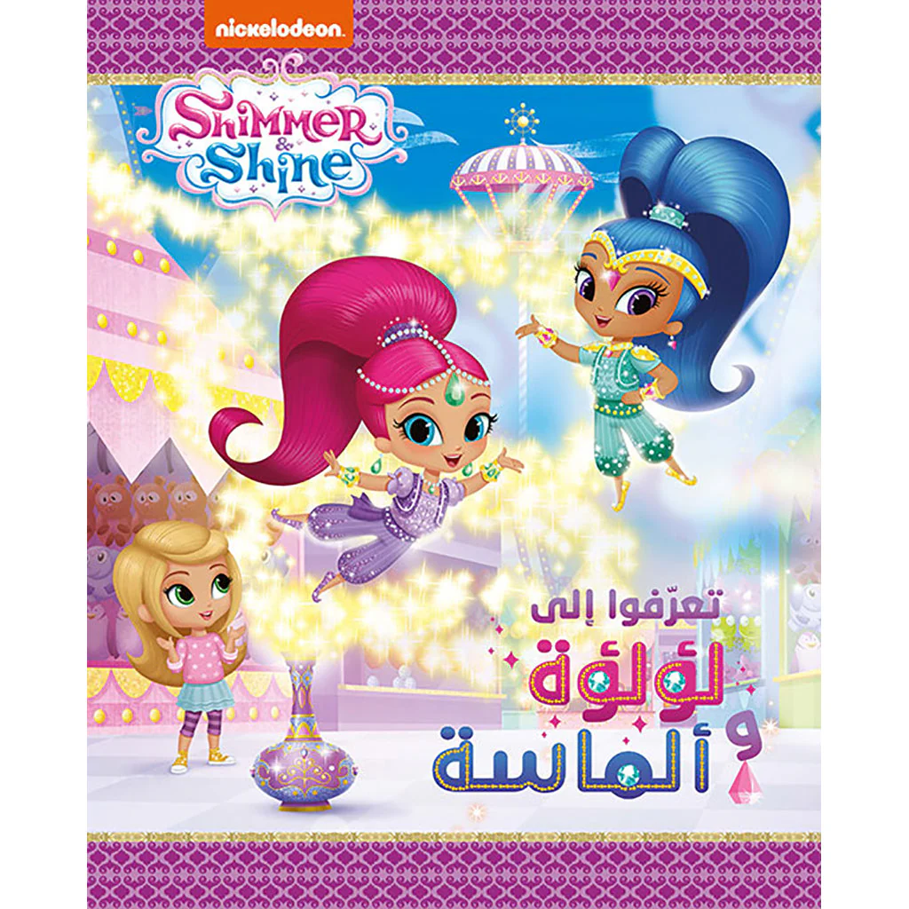 صورة المنتج 1