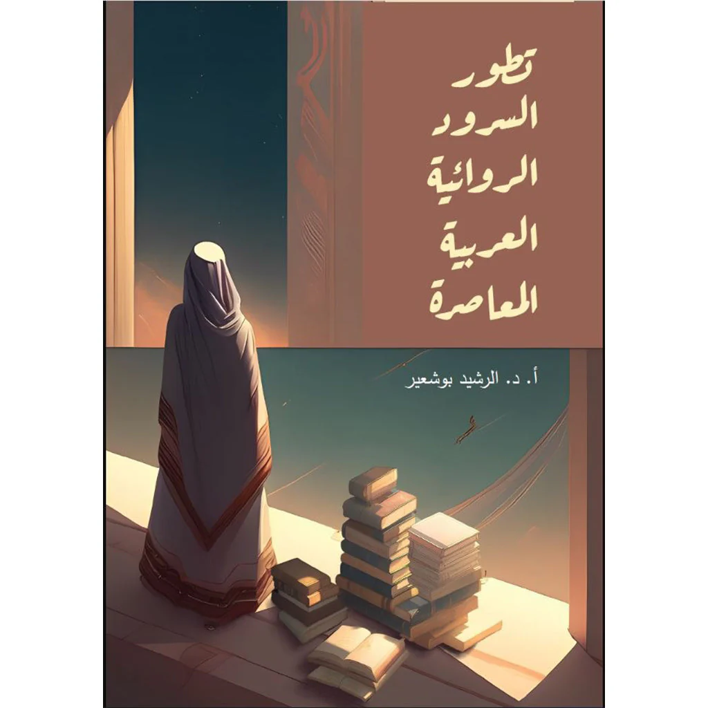 صورة المنتج 1