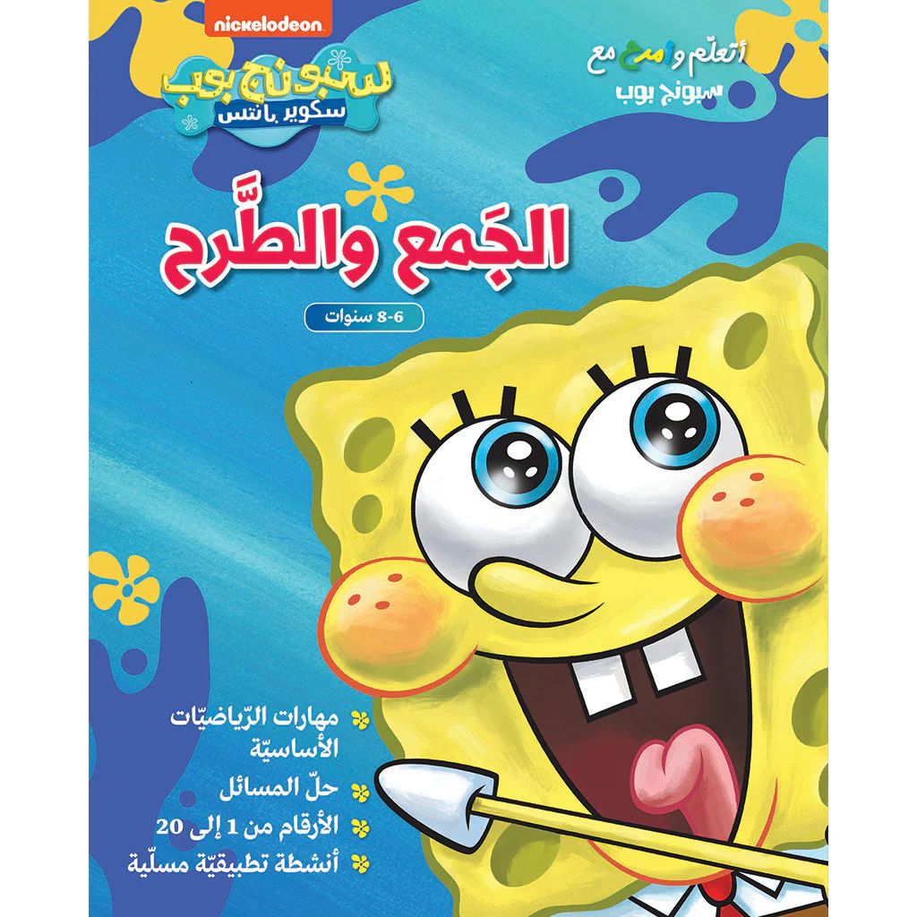 صورة المنتج 1