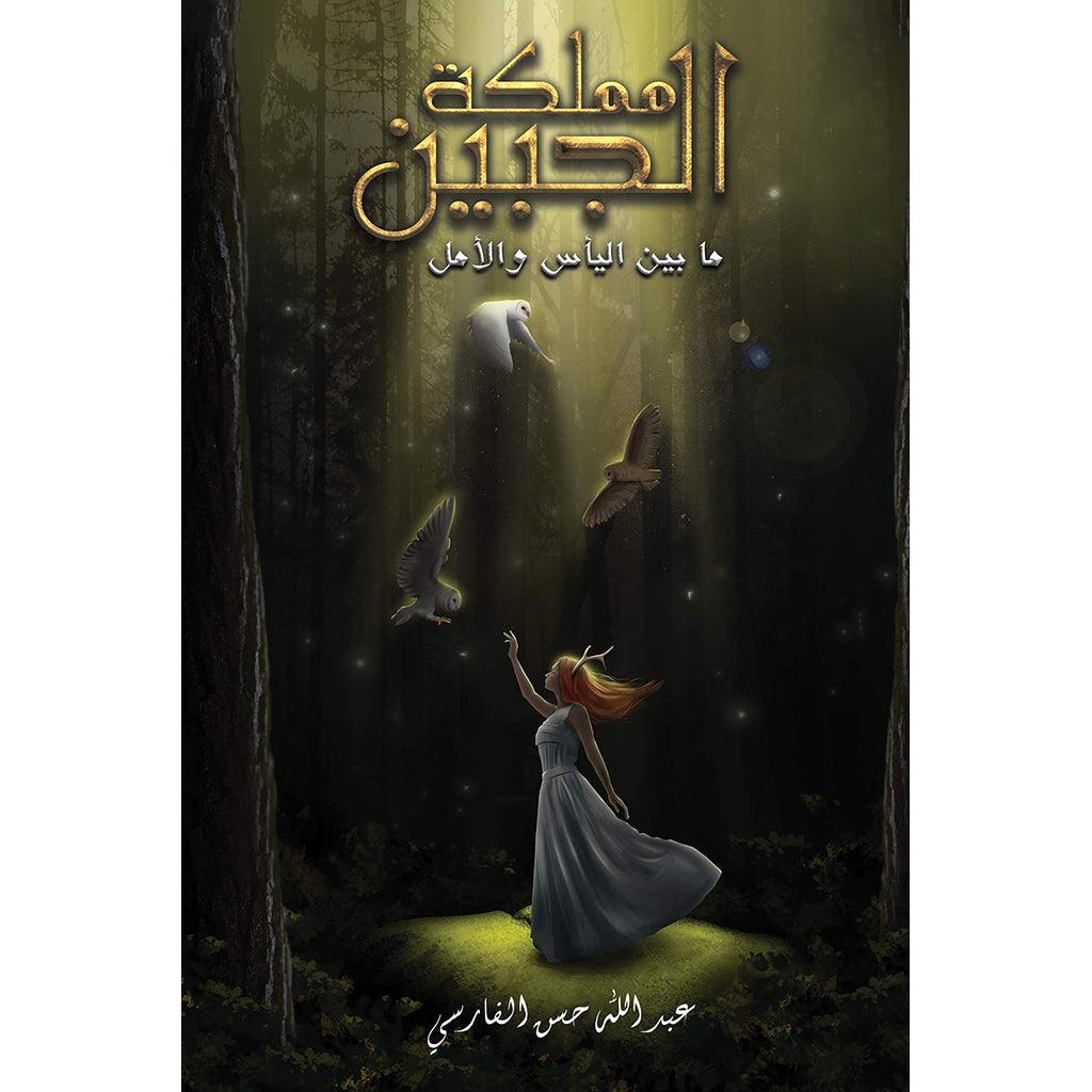 صورة المنتج 1