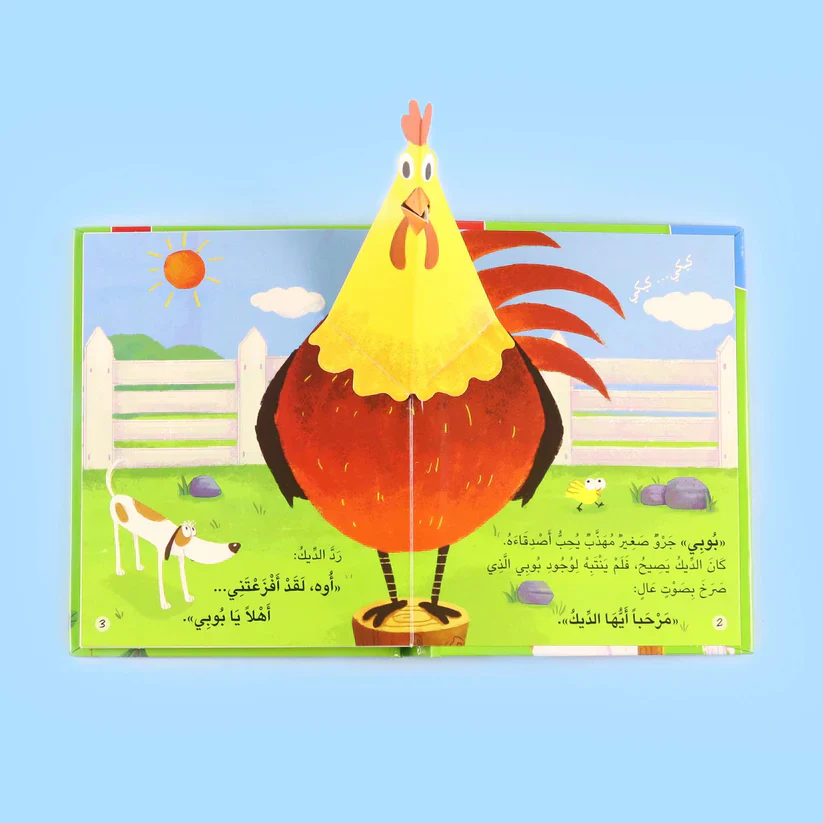 صورة المنتج 3