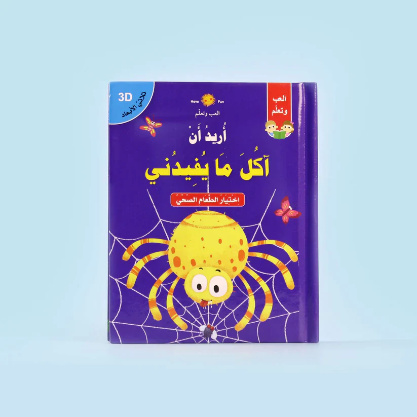 صورة المنتج 7