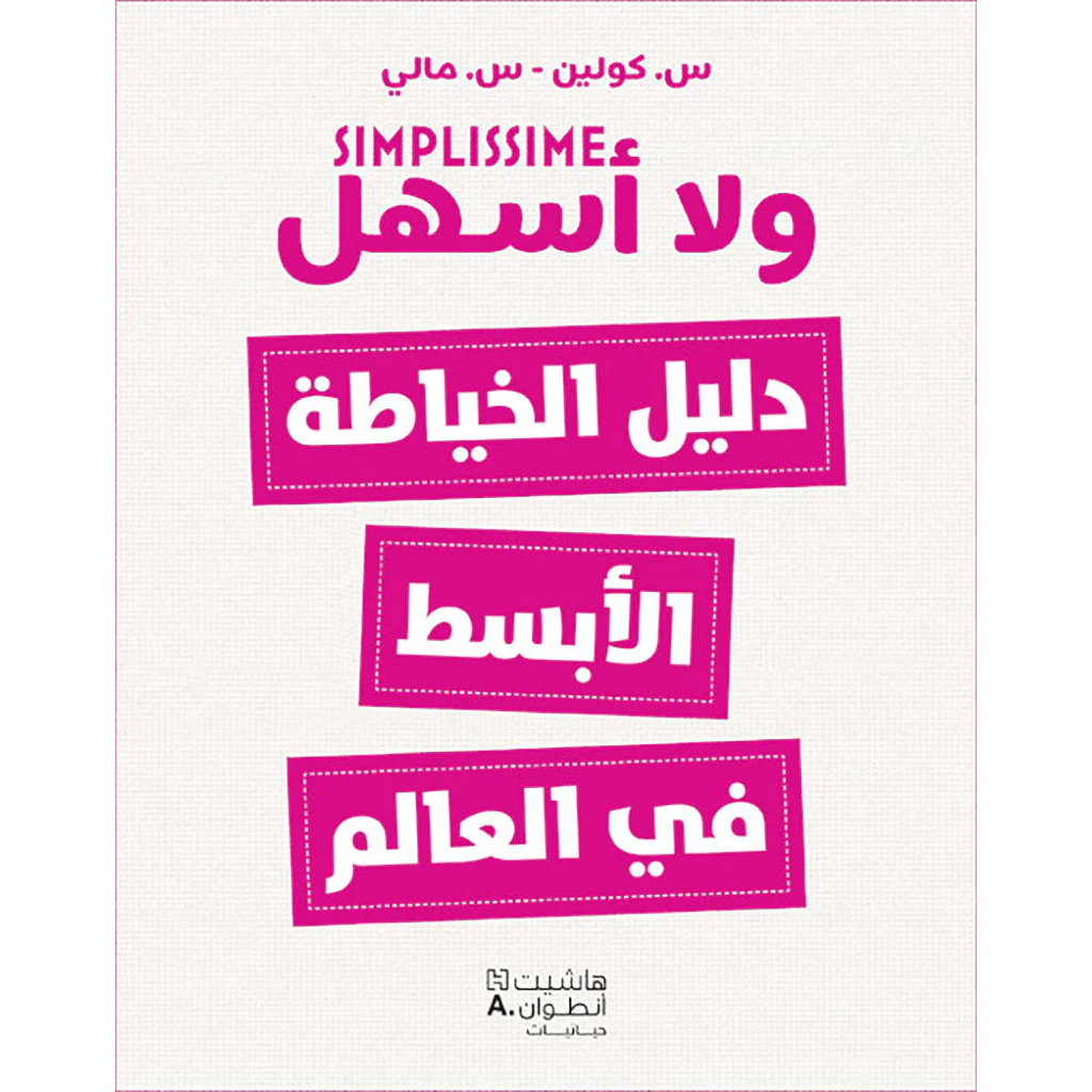 صورة المنتج 1