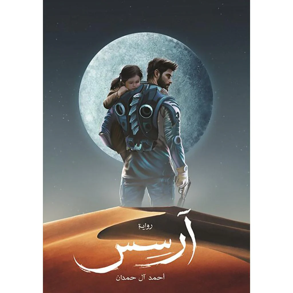 صورة المنتج 4