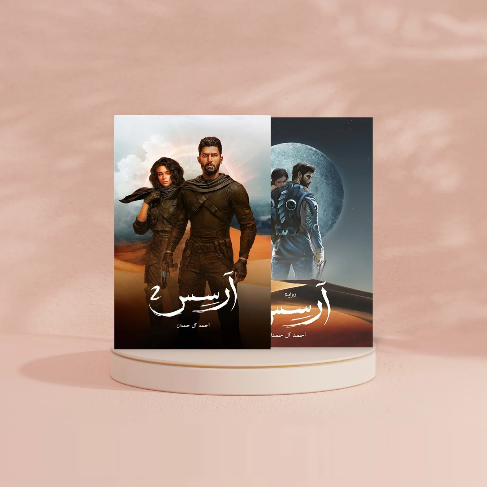 صورة المنتج 5