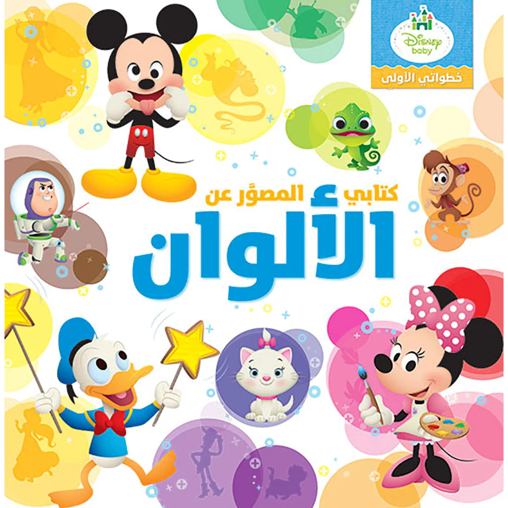 صورة المنتج 1