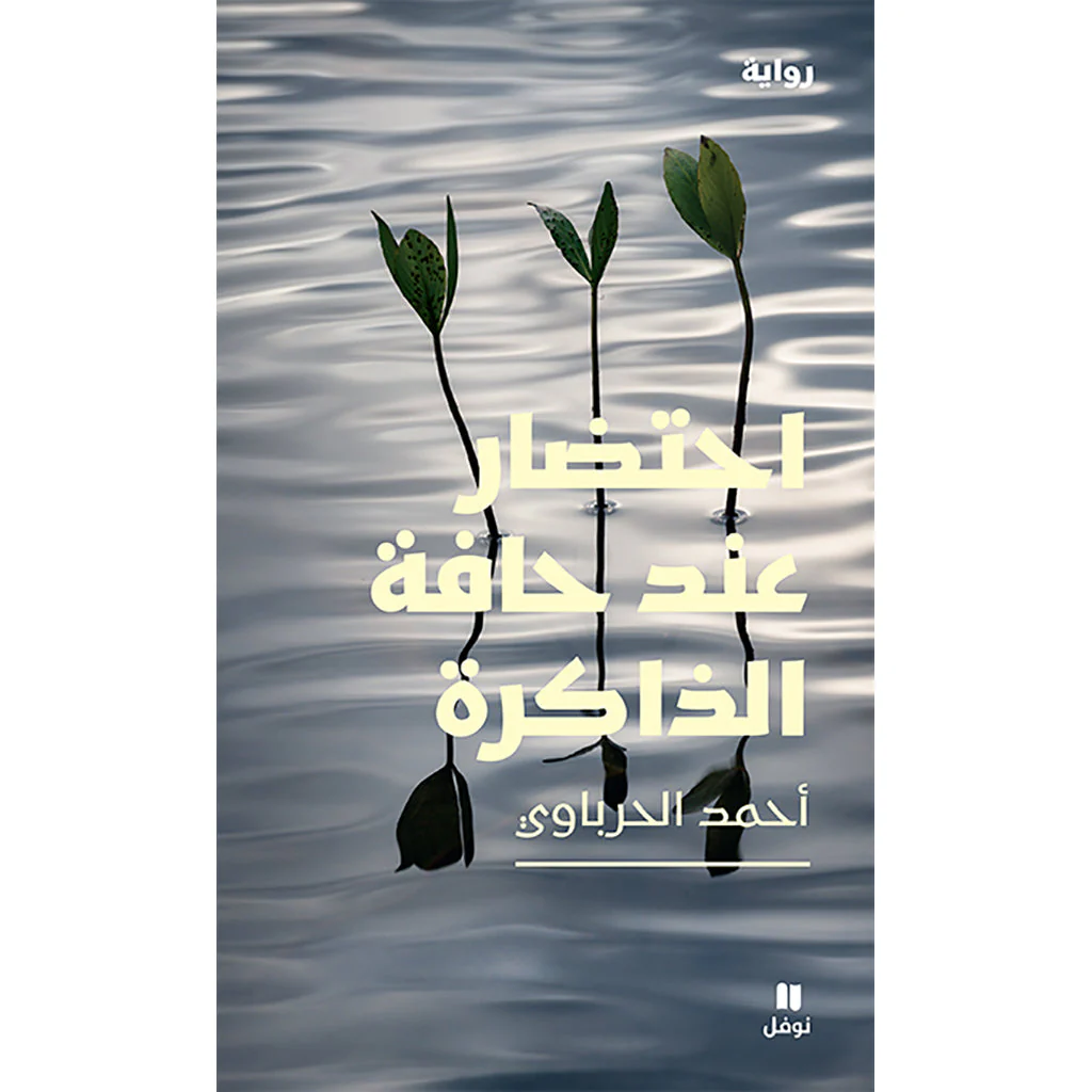 صورة المنتج 1