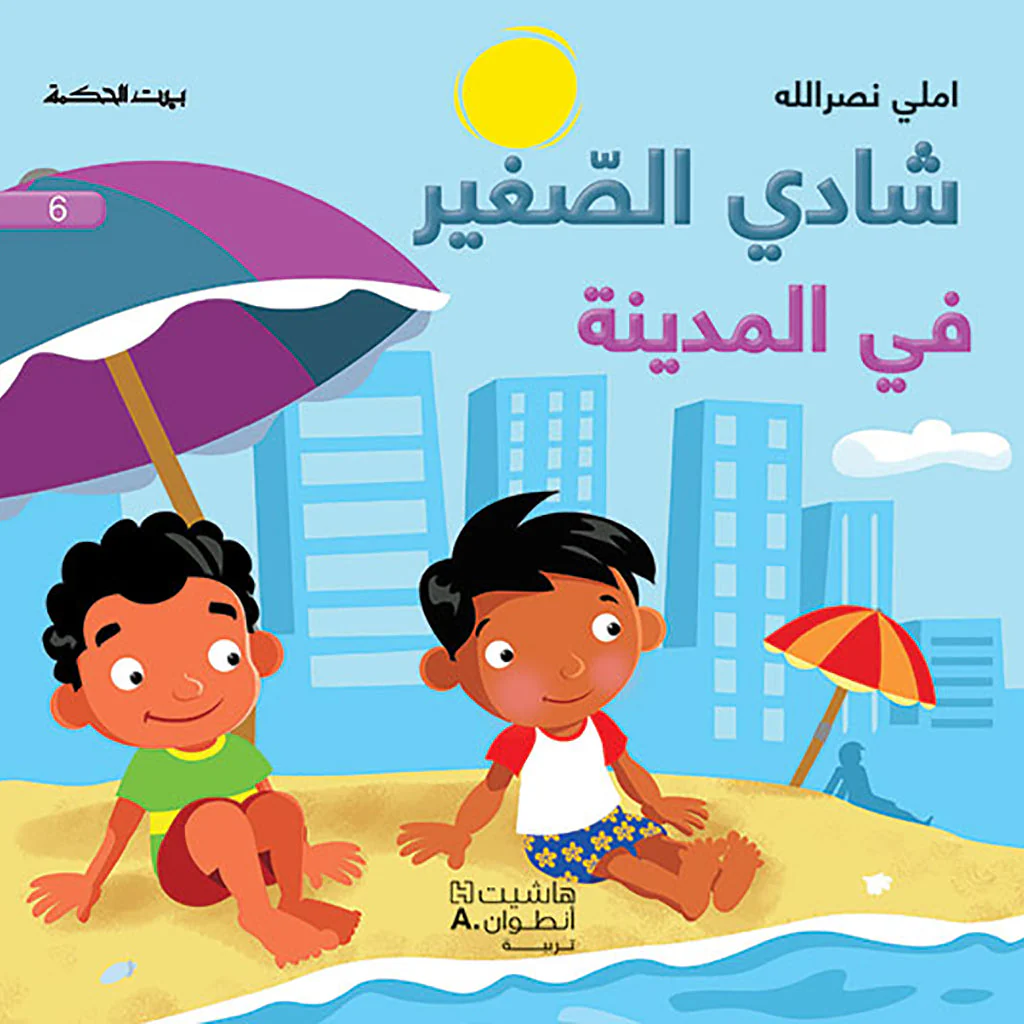 صورة المنتج 1