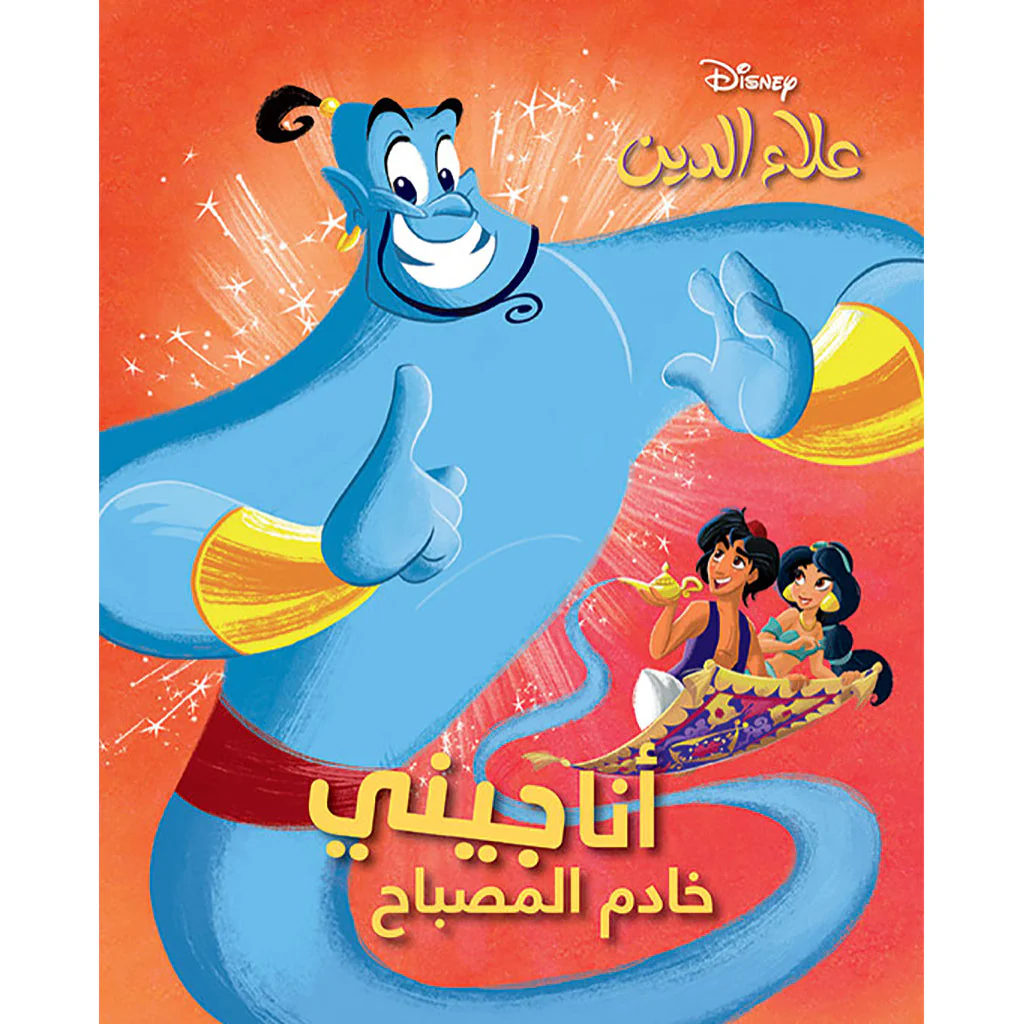 صورة المنتج 1