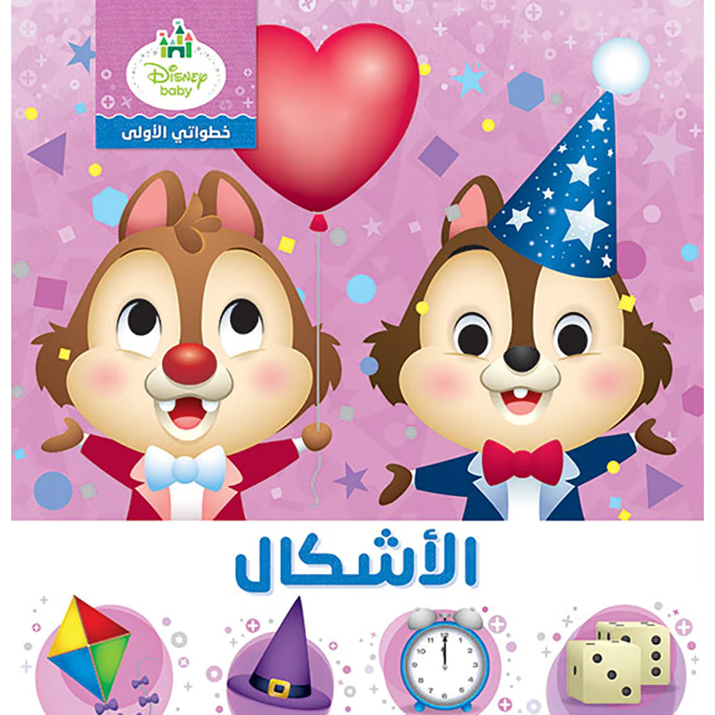 صورة المنتج 1