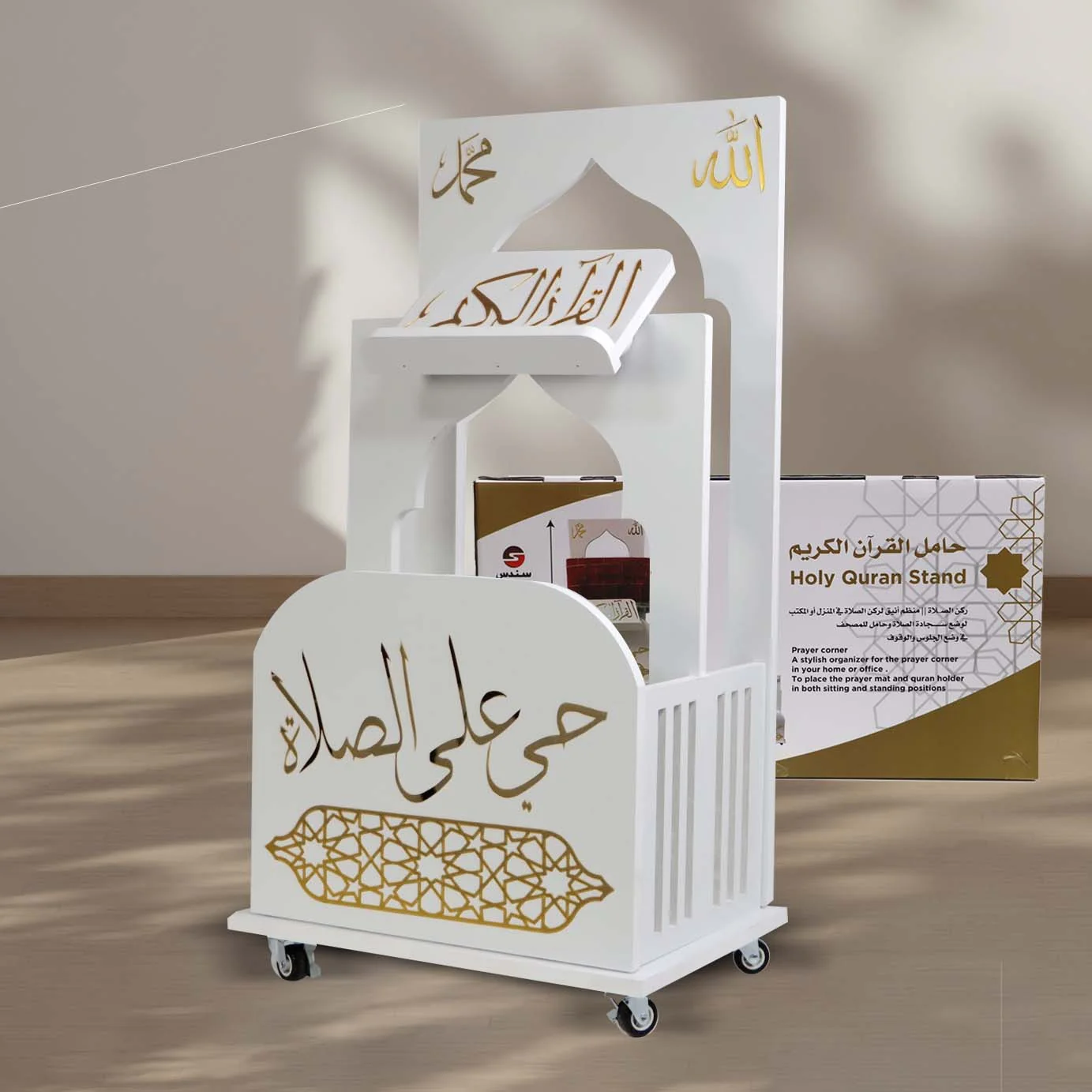 صورة المنتج 3