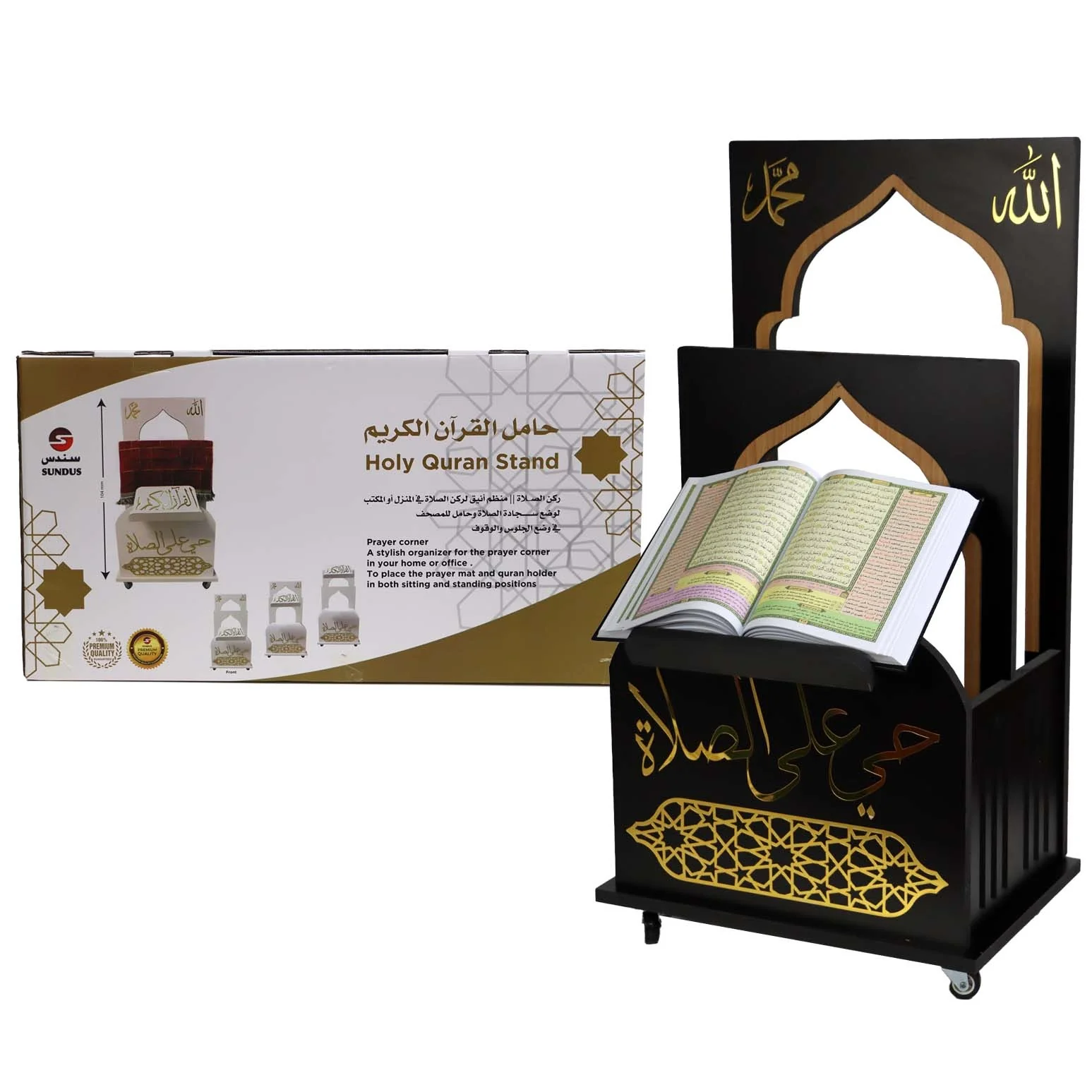 صورة المنتج 6
