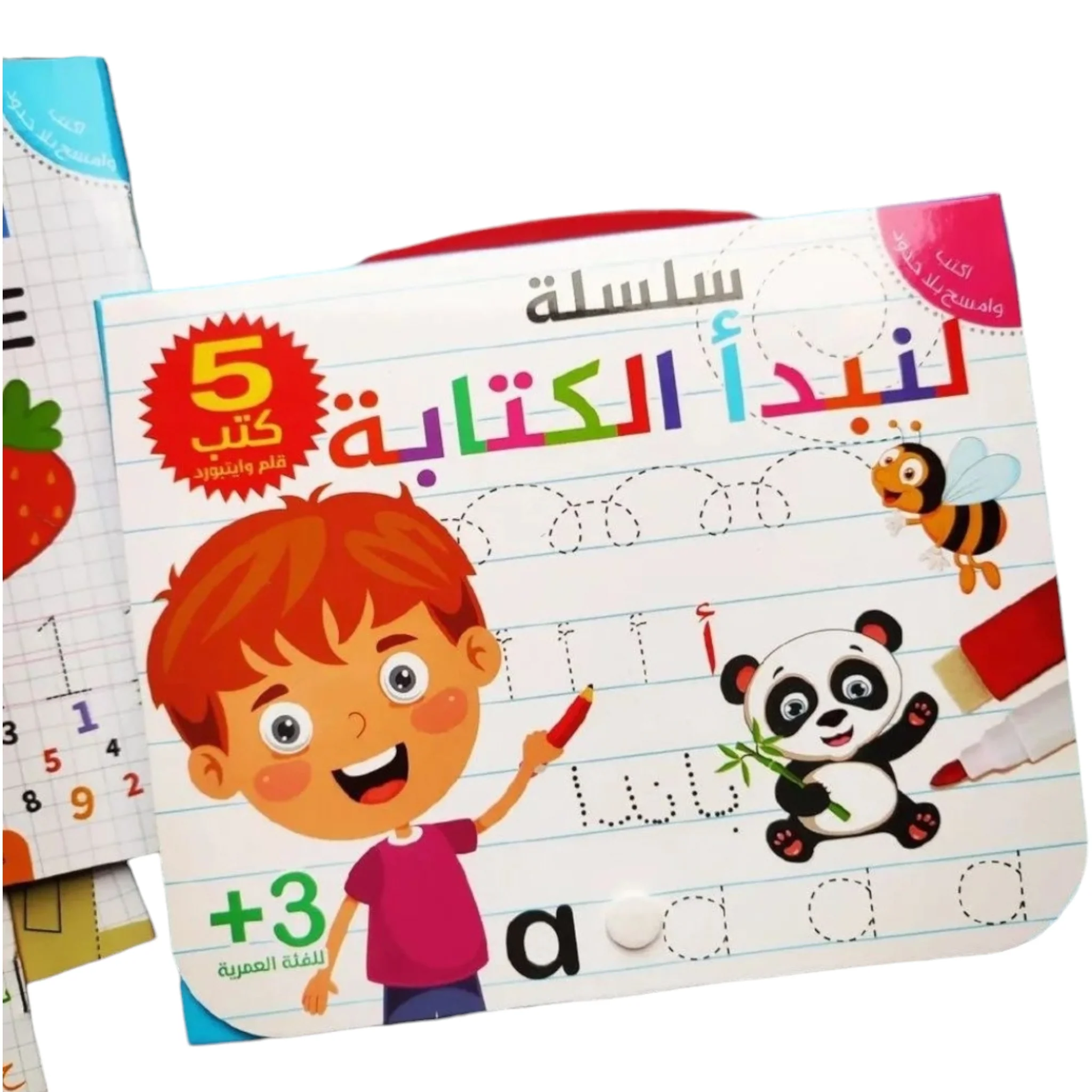 صورة المنتج 2