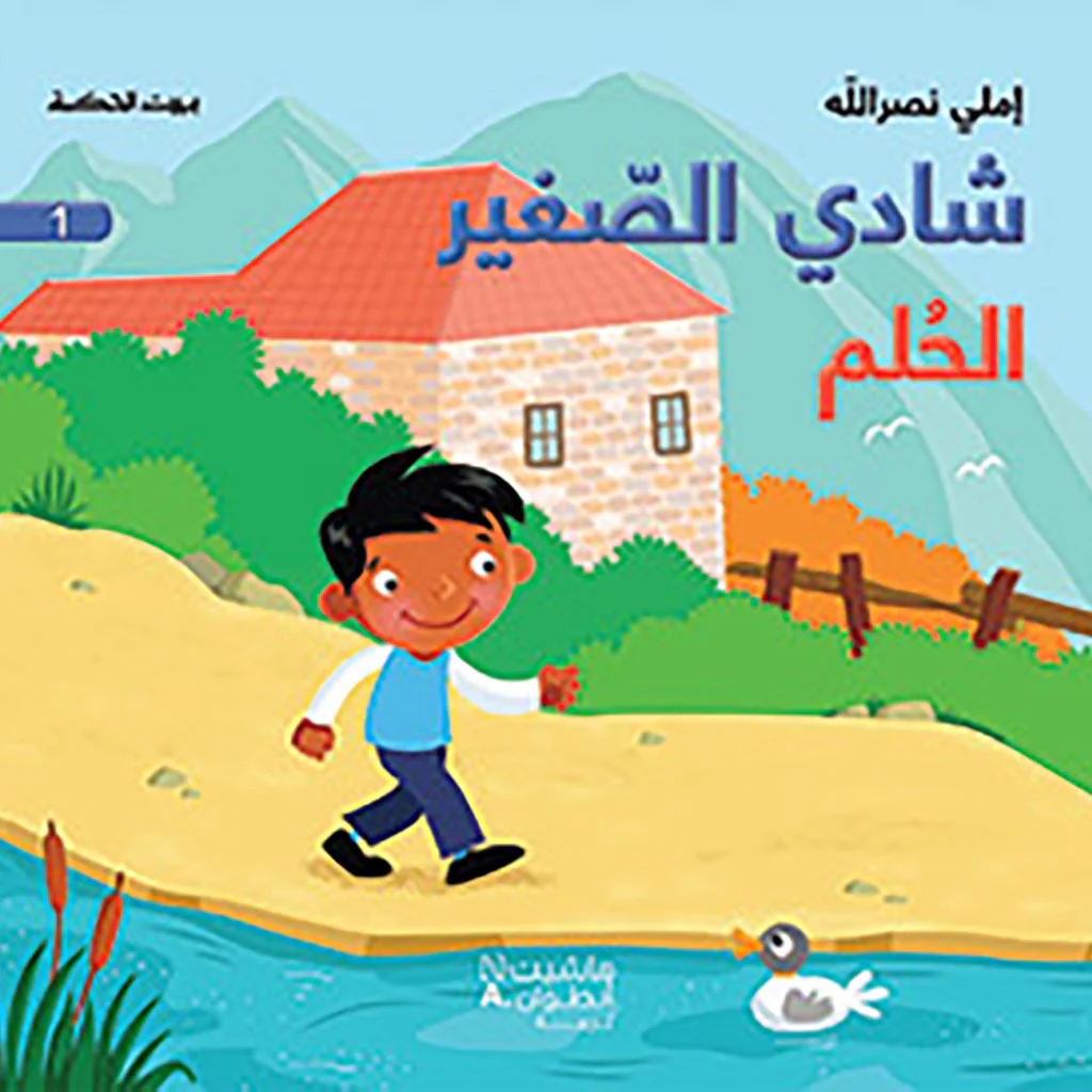 صورة المنتج 1
