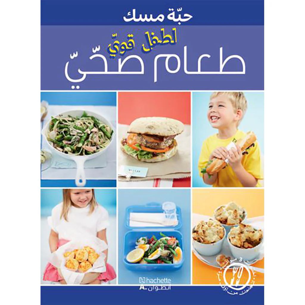 صورة المنتج 1
