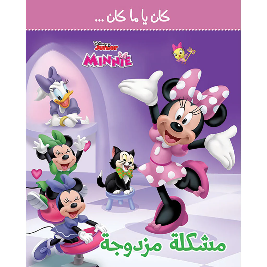 صورة المنتج 1