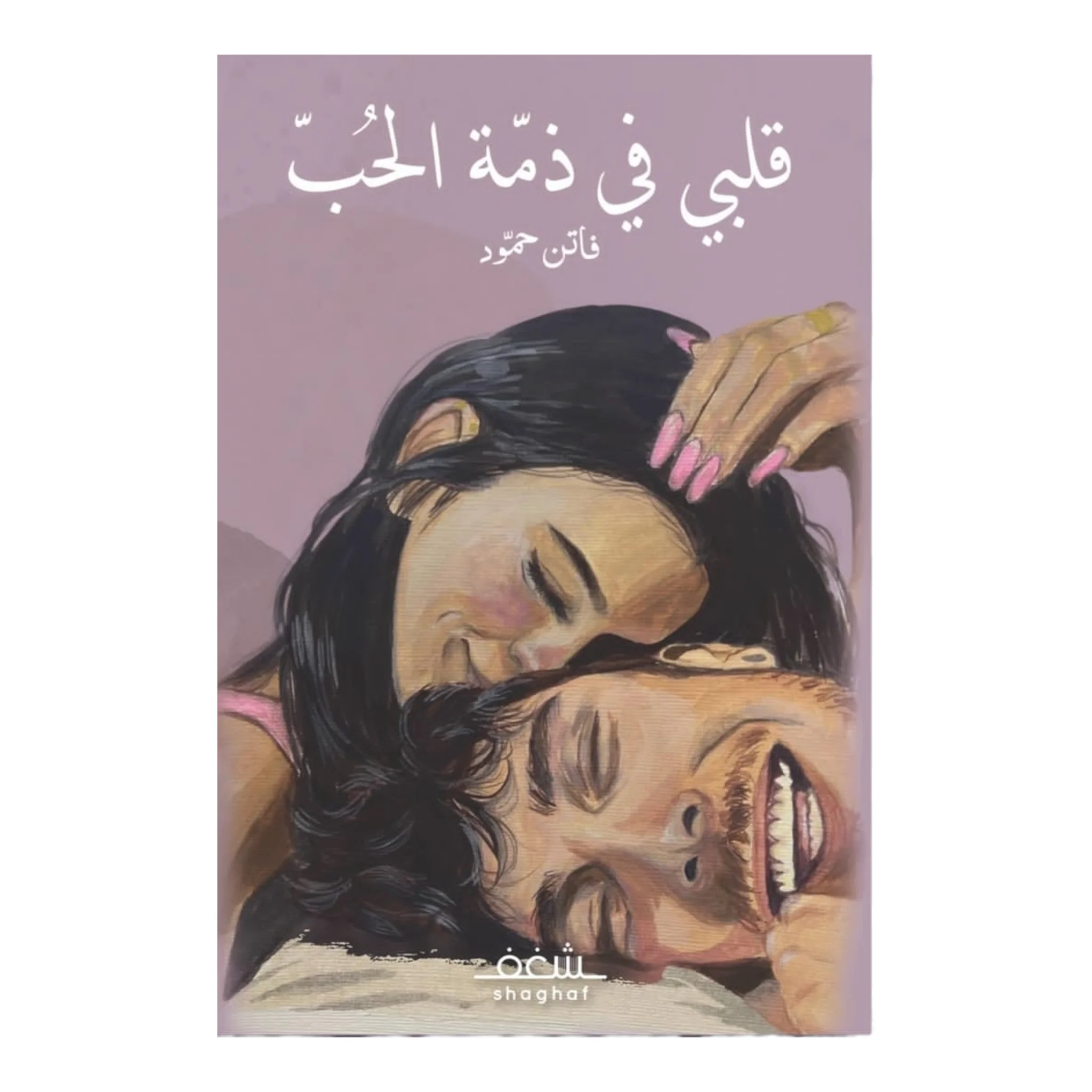 صورة المنتج 1