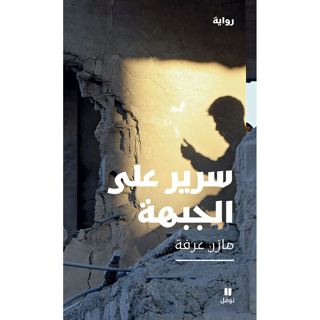 صورة المنتج 1