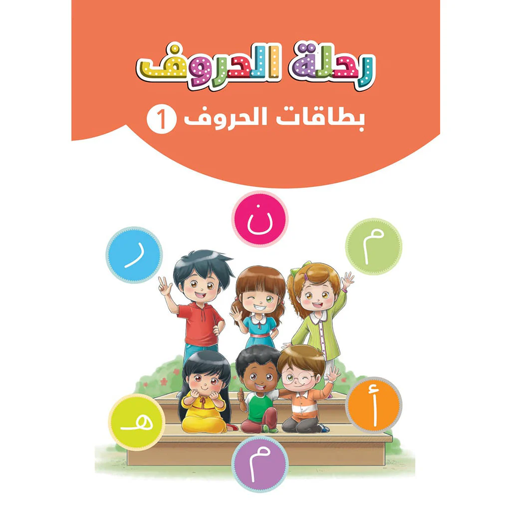 صورة المنتج 1