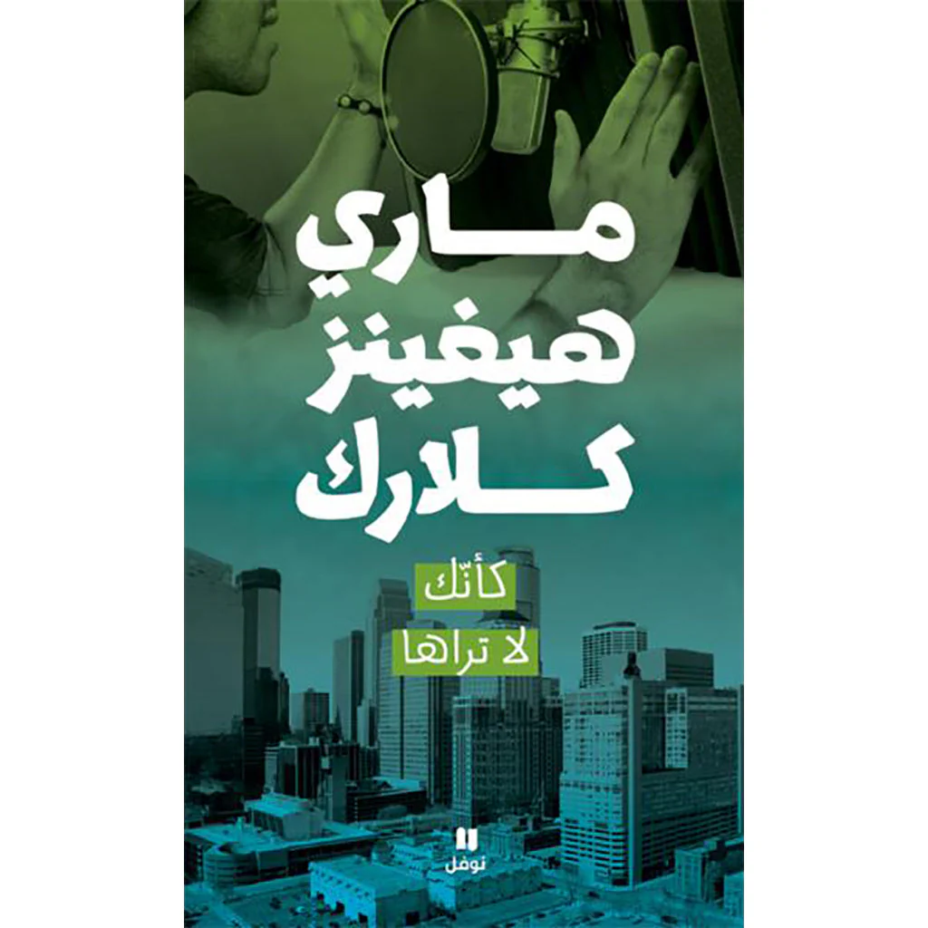 صورة المنتج 1
