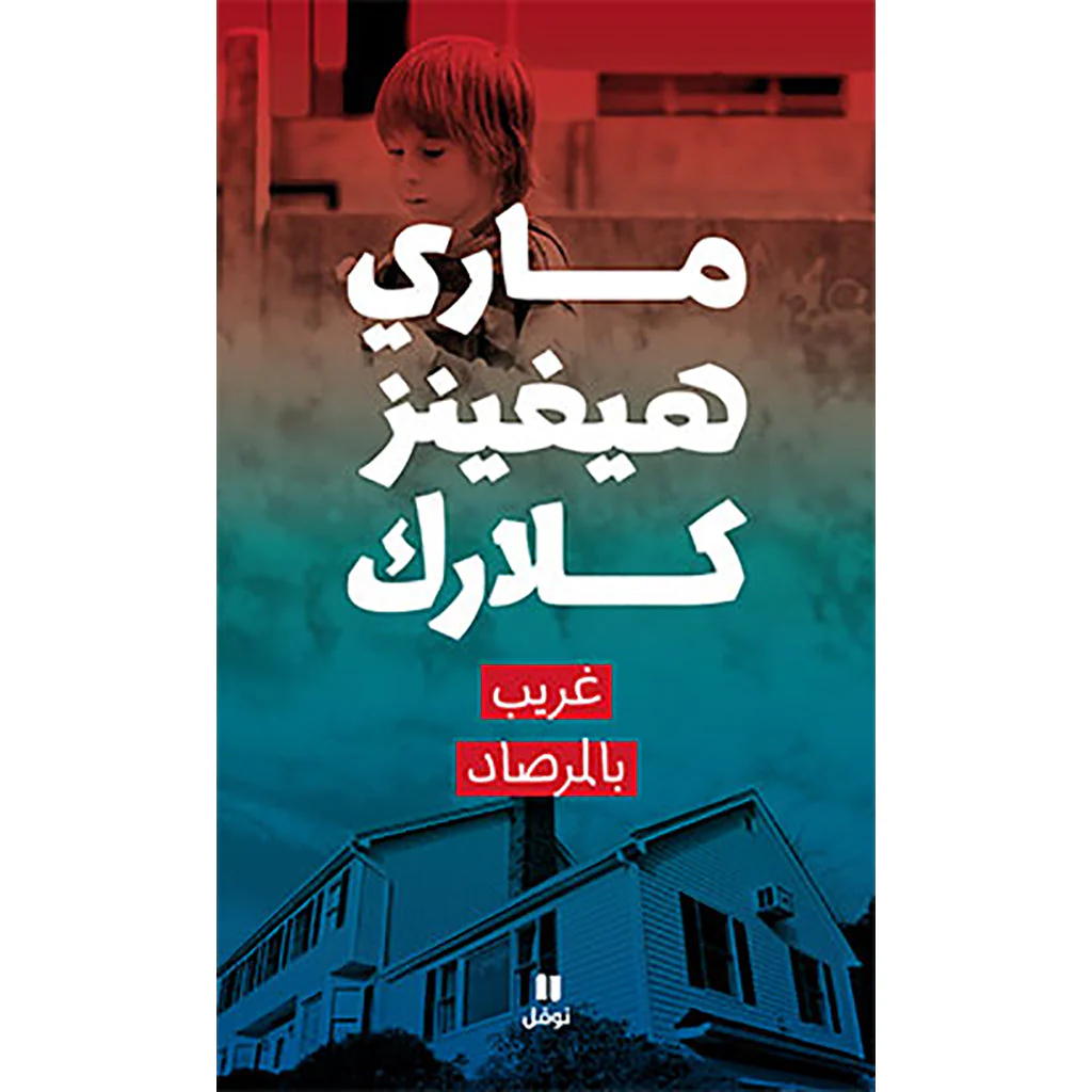 صورة المنتج 1