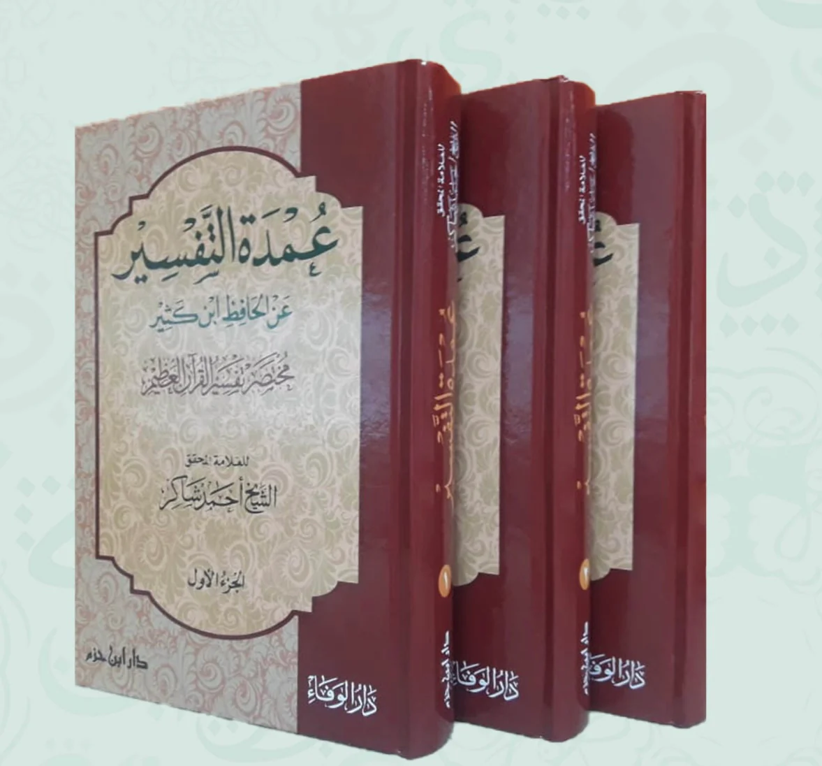 صورة المنتج 1