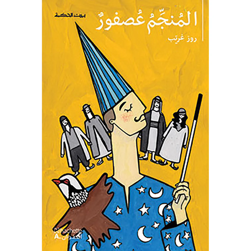 صورة المنتج 1
