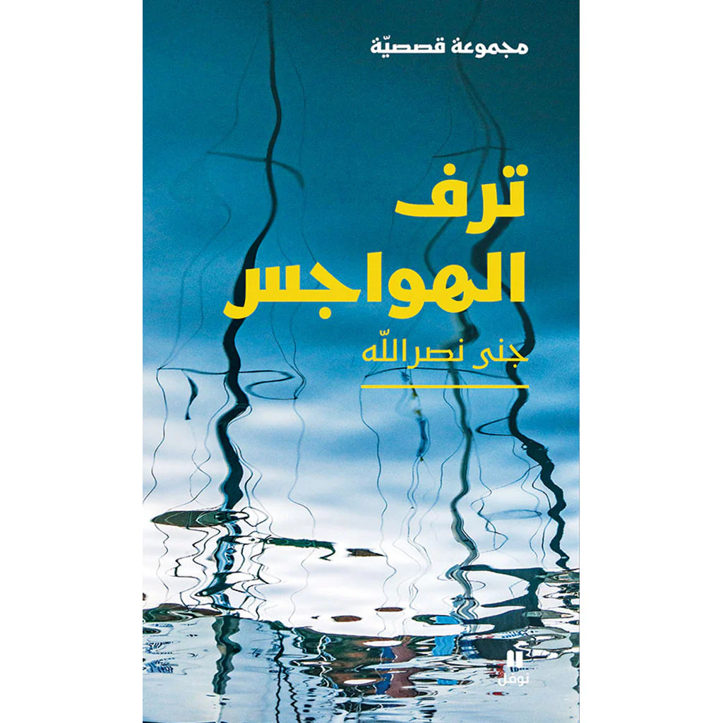 صورة المنتج 1