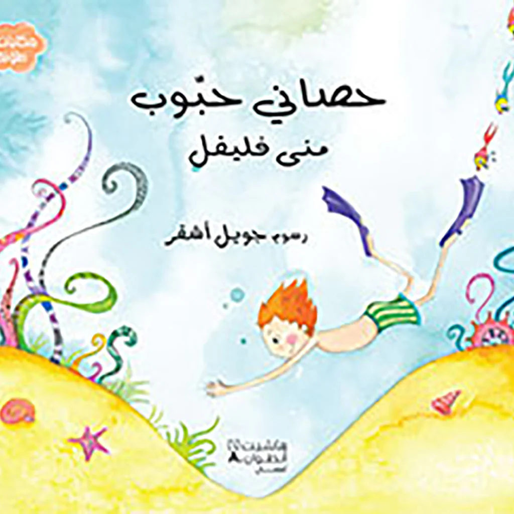 صورة المنتج 1