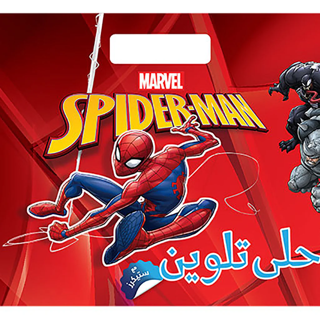 صورة المنتج 1