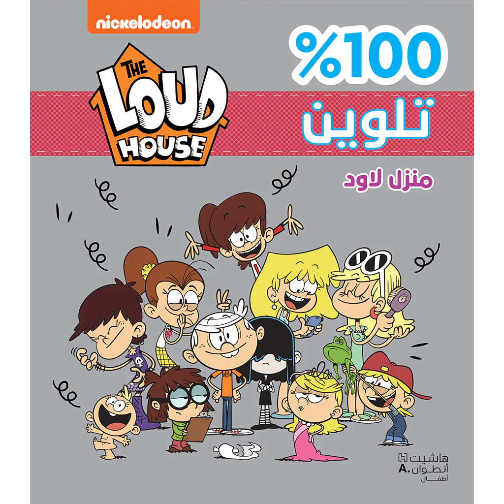 صورة المنتج 1