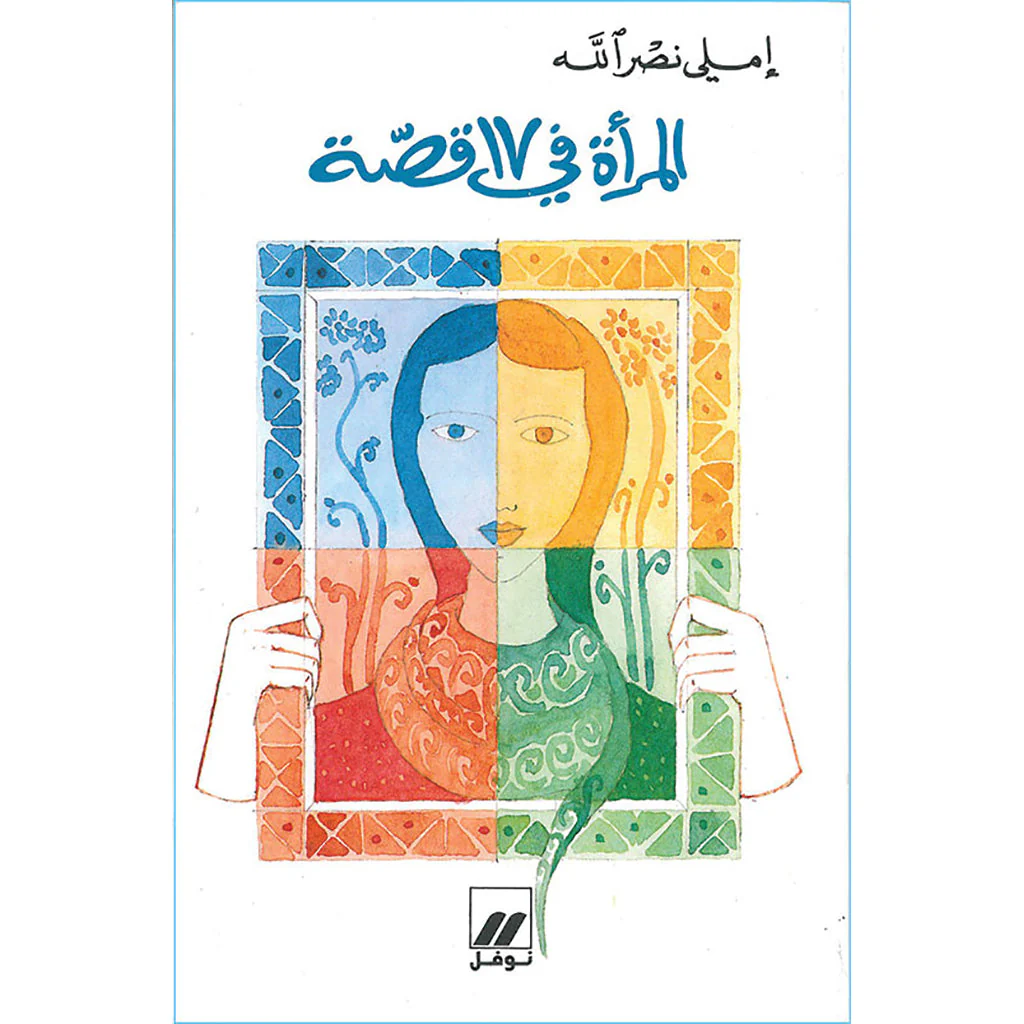 صورة المنتج 1