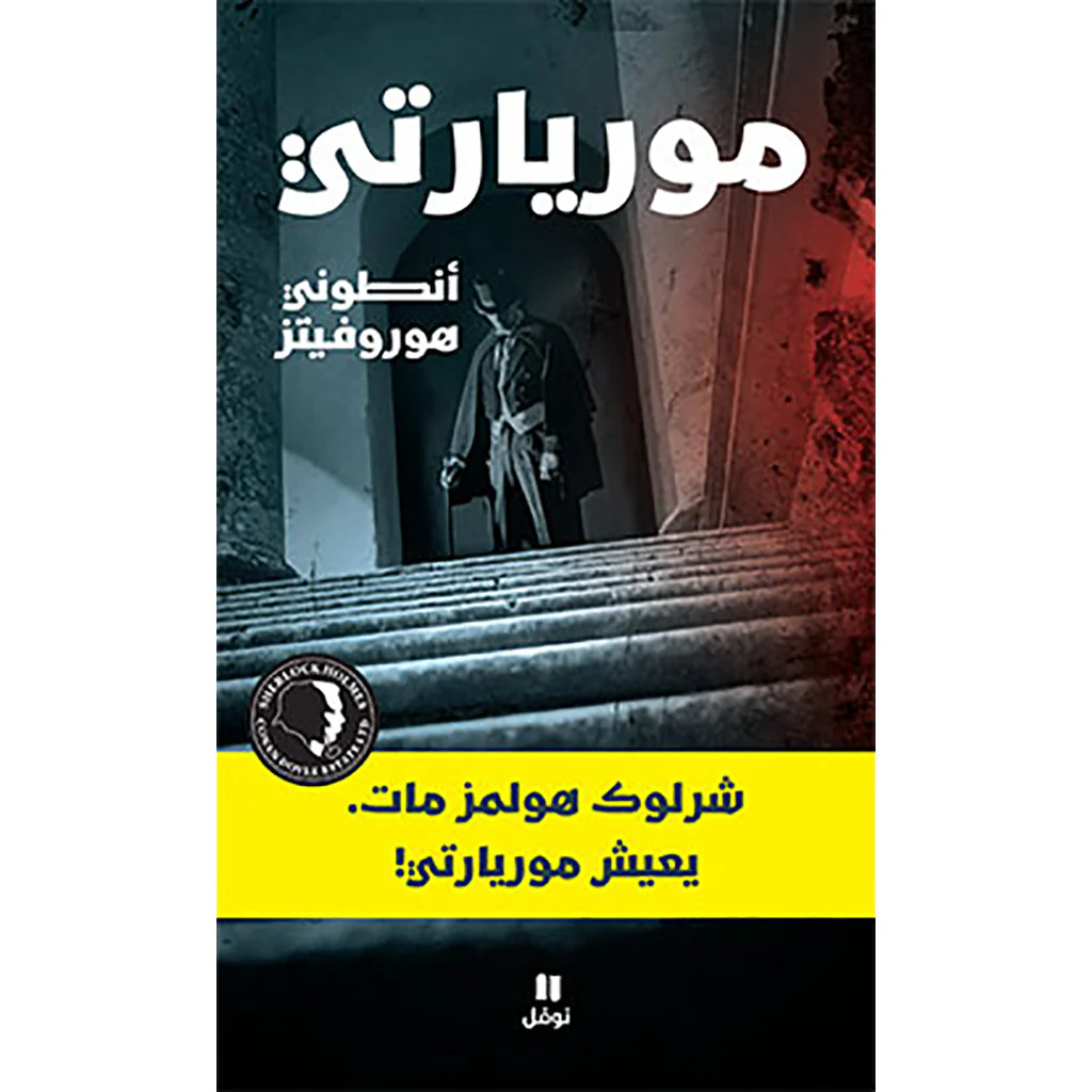 صورة المنتج 1