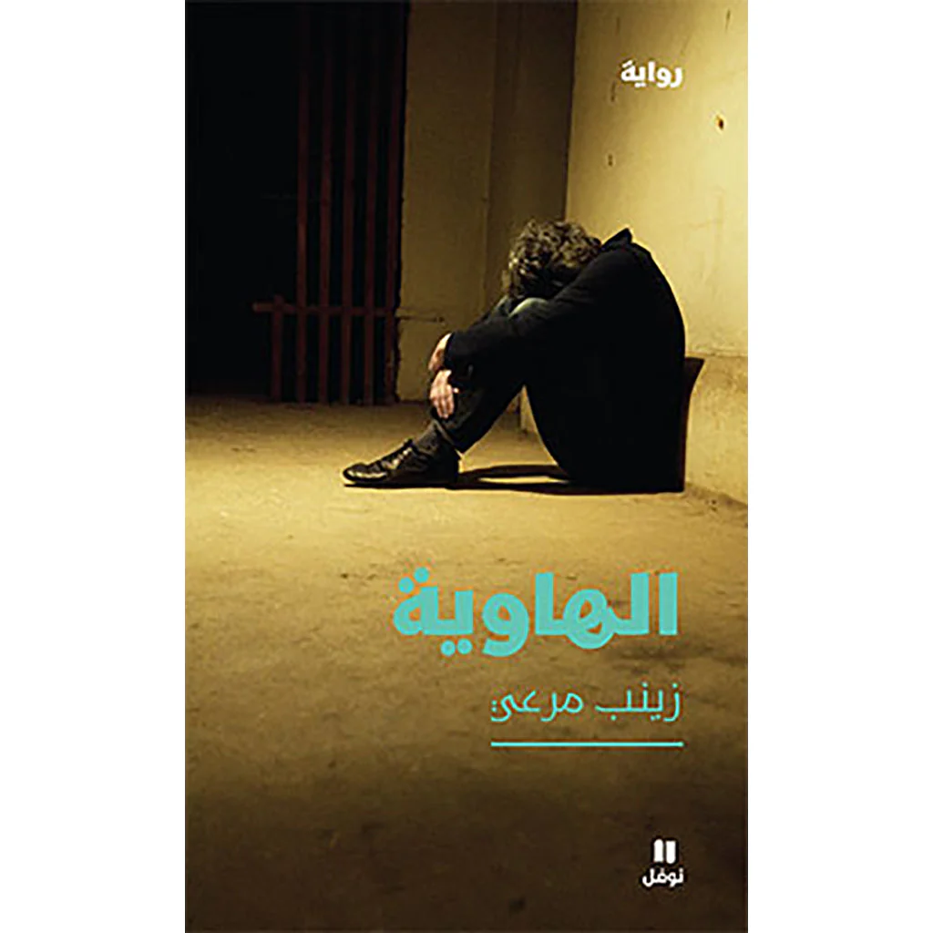 صورة المنتج 1