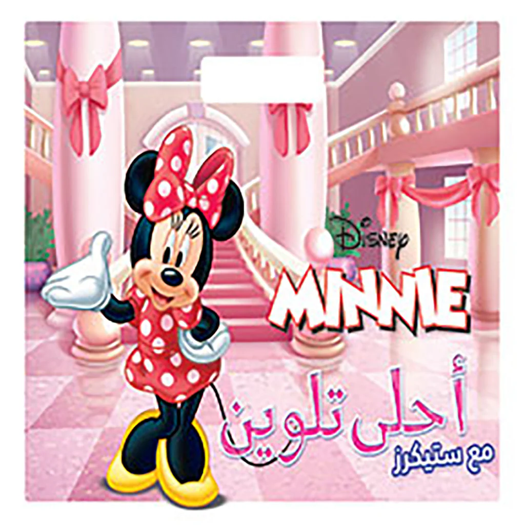 صورة المنتج 1