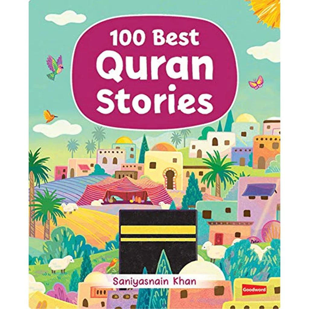 صورة المنتج 1
