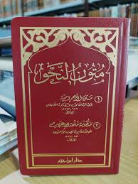 صورة المنتج 2