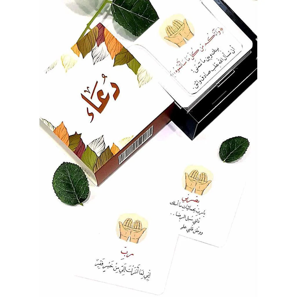 صورة المنتج 1