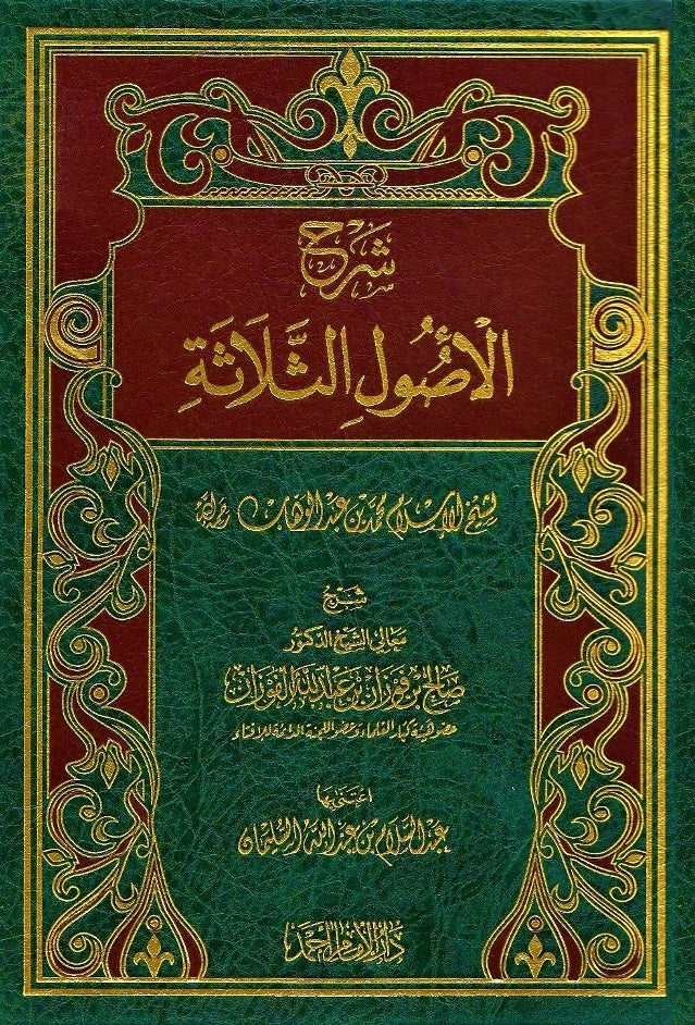 صورة المنتج 1